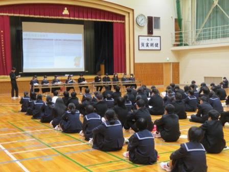 生徒会総会１ (1)