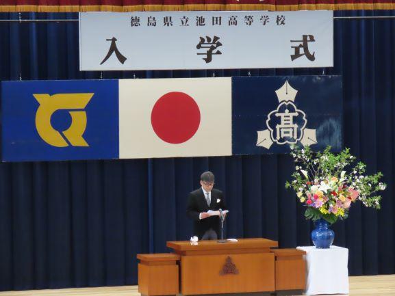 20220408入学式１