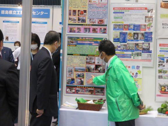 20221013チャレンジメッセ２